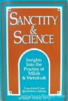 Sanctity And Science: Insights into the Practice of Milah and Metzitzah